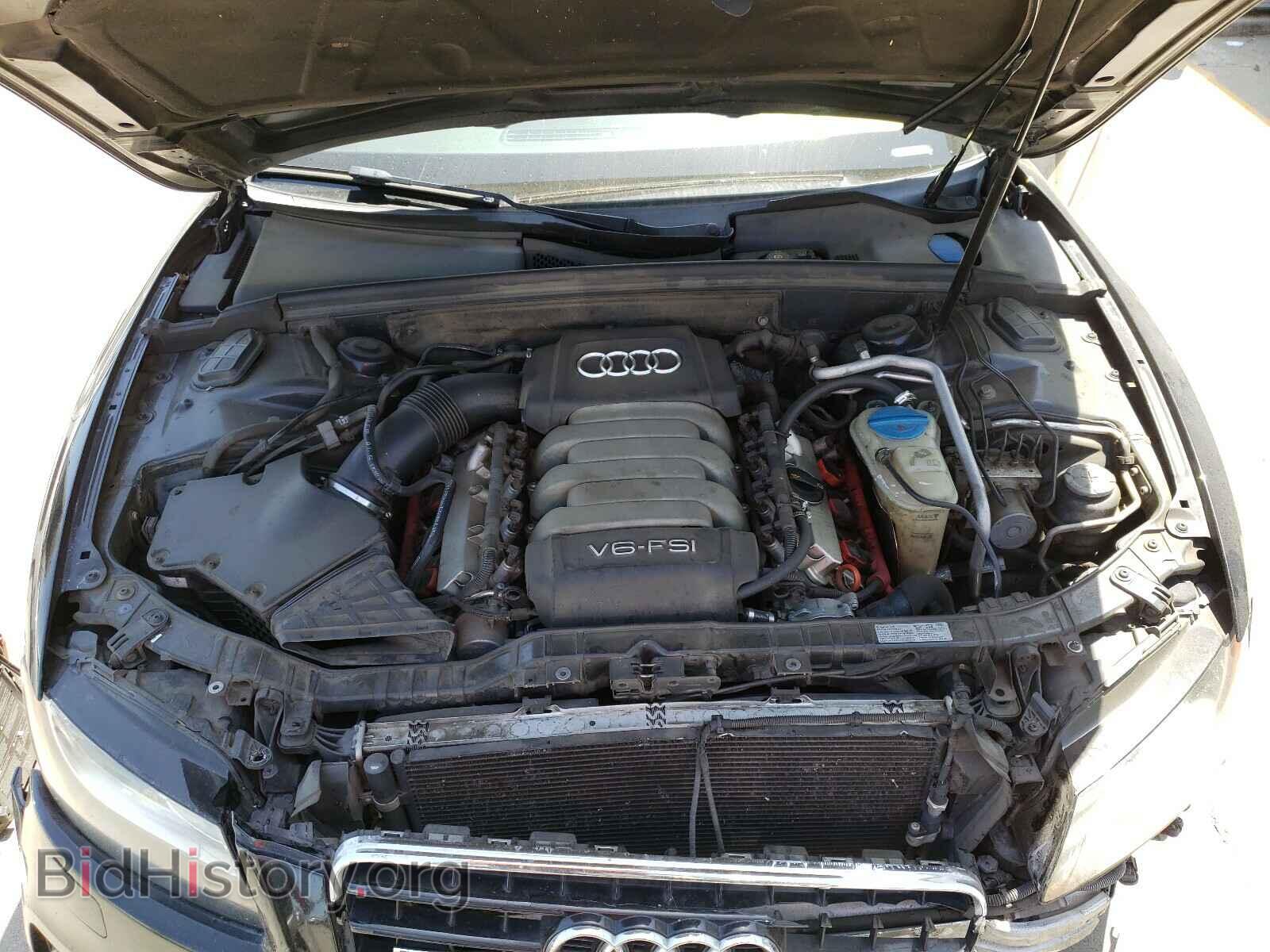 2008 AUDI A5 - VIN: WAUDK78T08A027821 - Фото 7