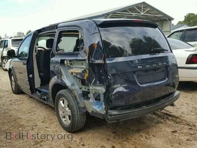 2012 DODGE CARAVAN - VIN: 2C4RDGCG0CR241984 - Фото 3