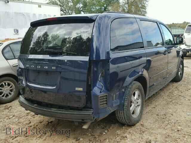 2012 DODGE CARAVAN - VIN: 2C4RDGCG0CR241984 - Фото 4