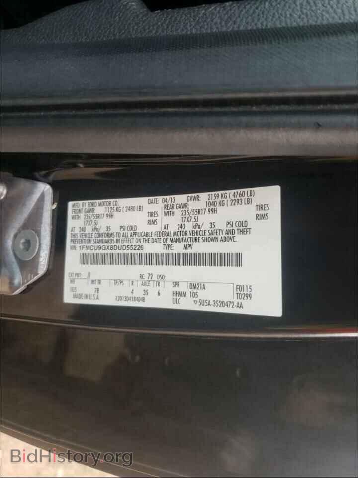 2013 FORD ESCAPE - VIN: 1FMCU9GX8DUD55226 - Фото 10