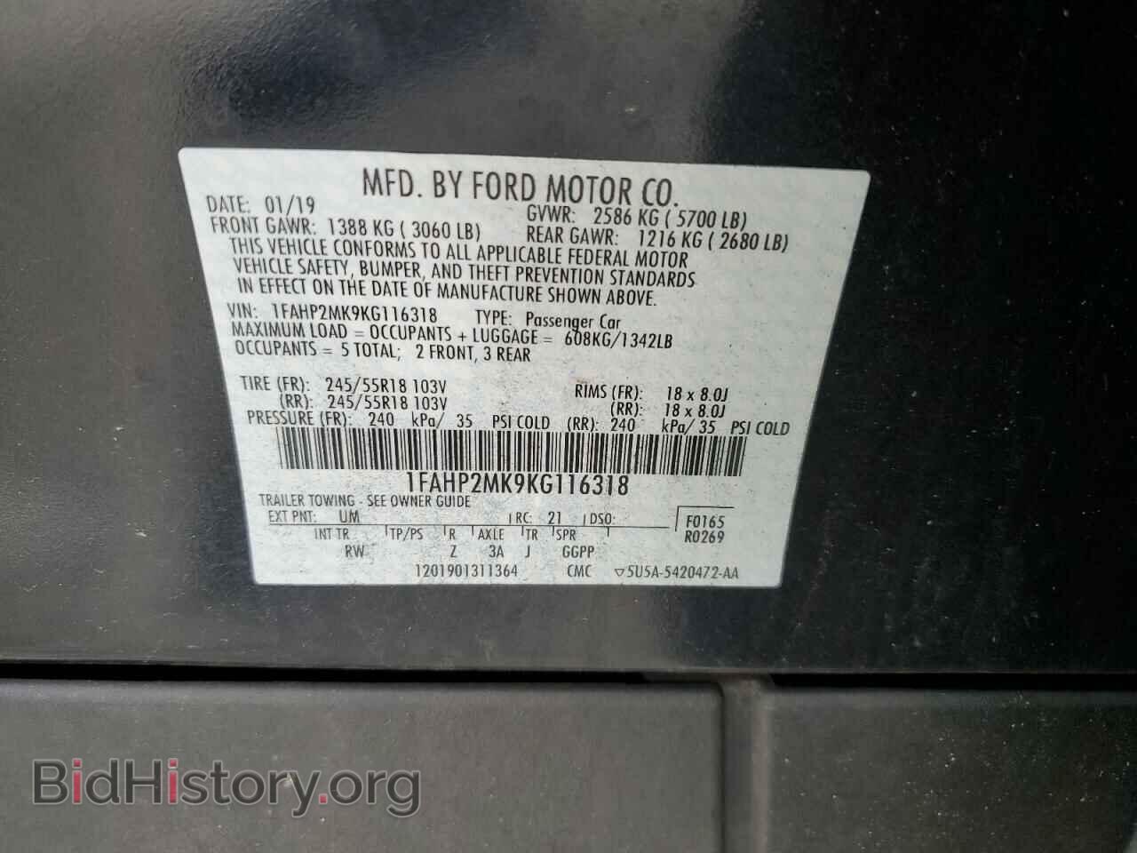 2019 FORD TAURUS - VIN: 1FAHP2MK9KG116318 - Фото 12