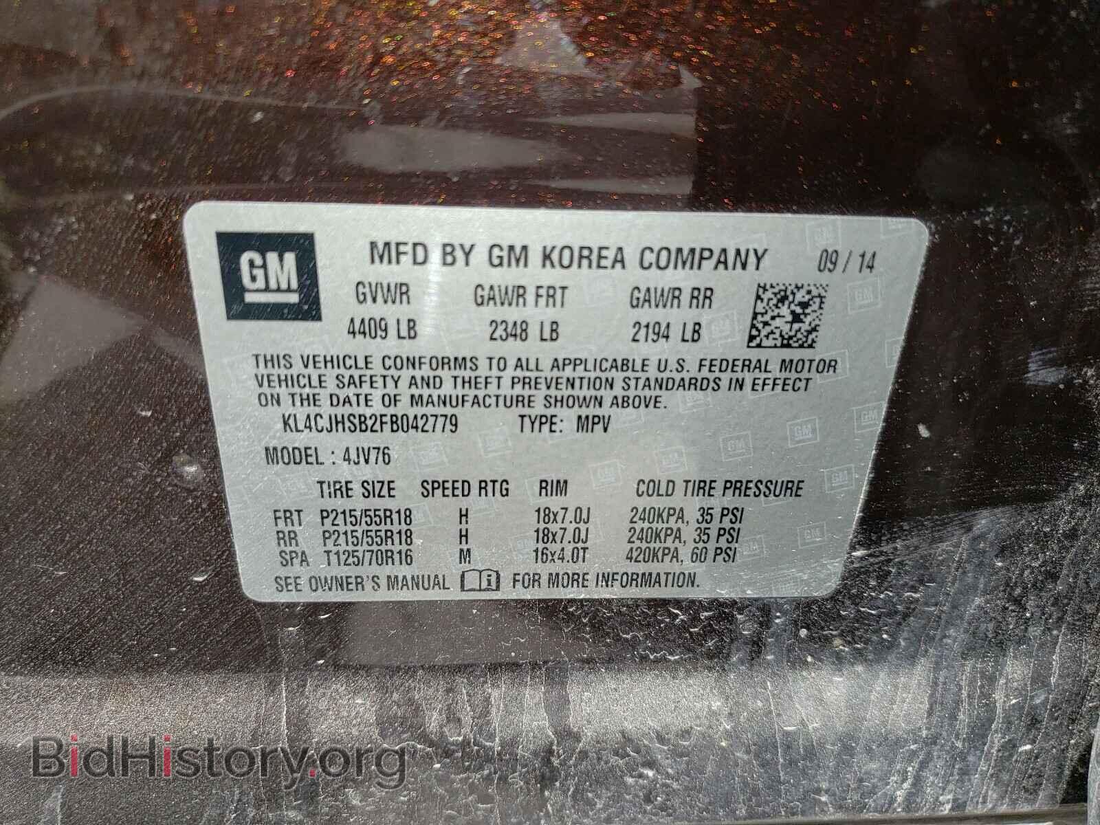 2015 BUICK ENCORE - VIN: KL4CJHSB2FB042779 - Photo 10