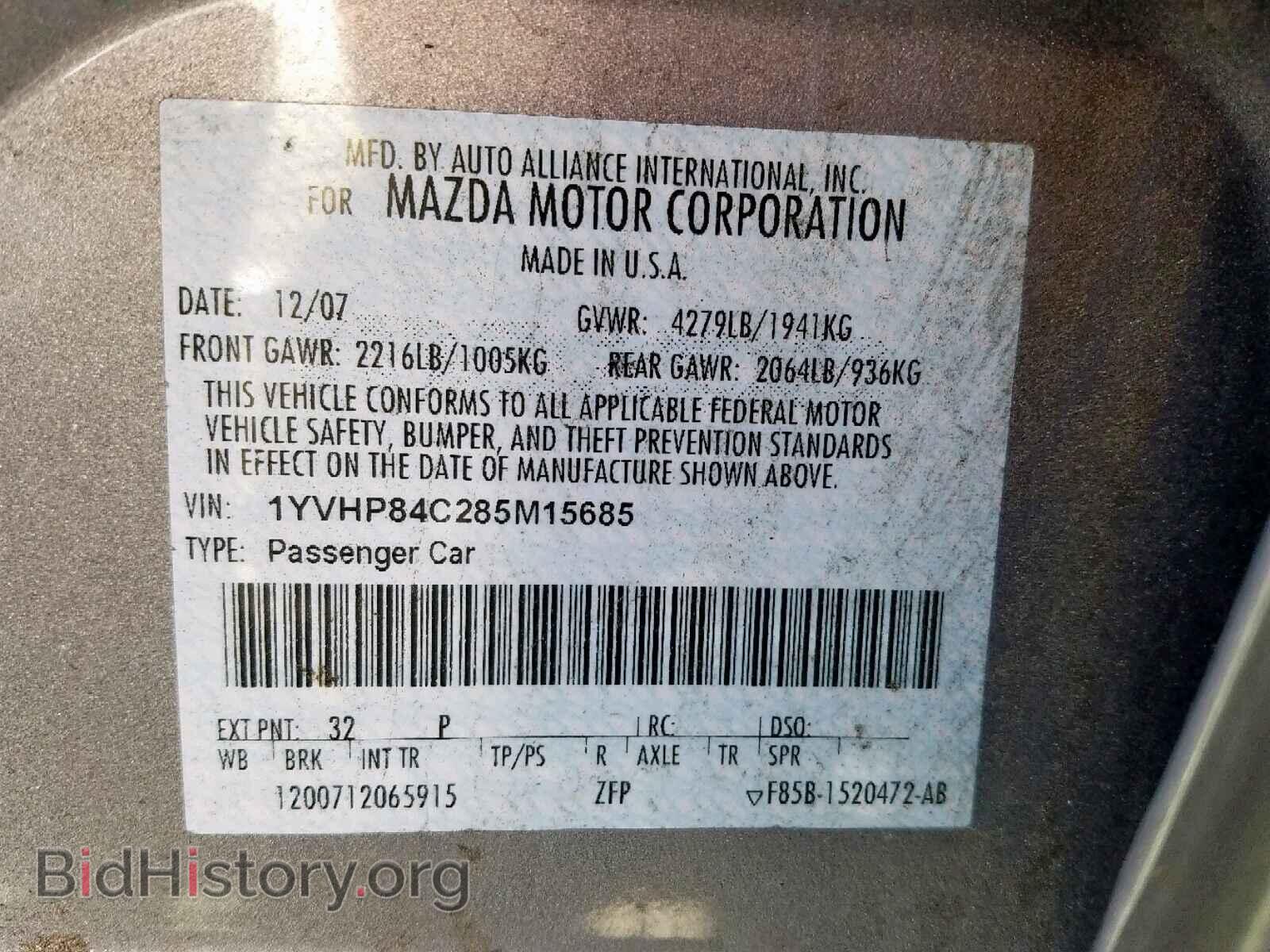 2008 MAZDA 6 - VIN: 1YVHP84C285M15685 - Фото 10