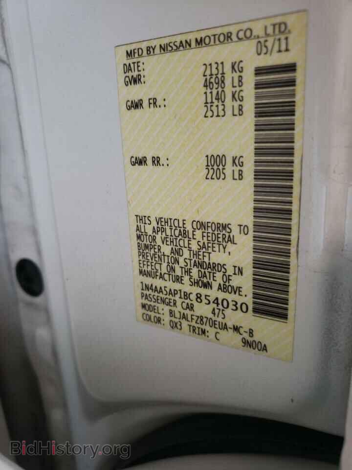2011 NISSAN MAXIMA - VIN: 1N4AA5AP1BC854030 - Photo 10