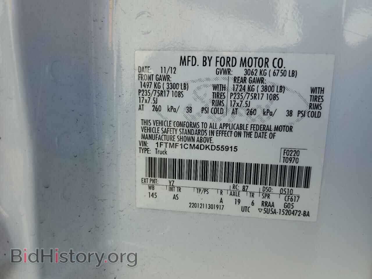 2013 FORD All Models - VIN: 1FTMF1CM4DKD55915 - Photo 12