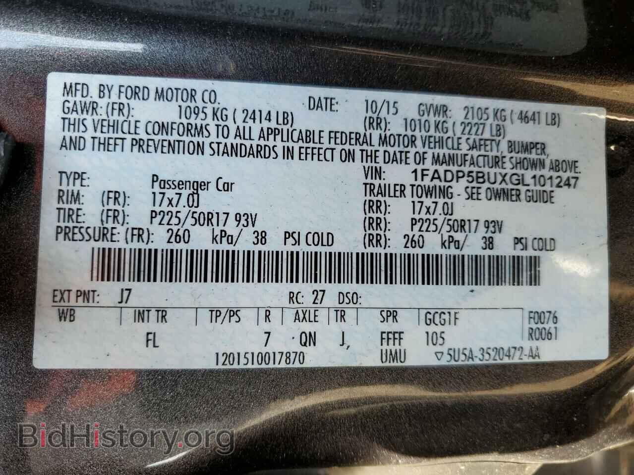 2016 FORD CMAX - VIN: 1FADP5BUXGL101247 - Photo 12