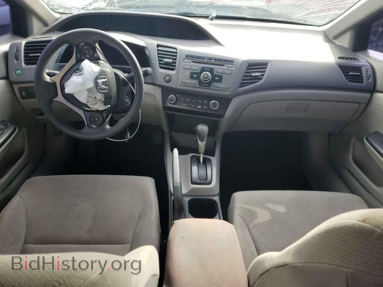 2012 HONDA CIVIC - VIN: 2HGFB2F59CH540516 - Фото 8