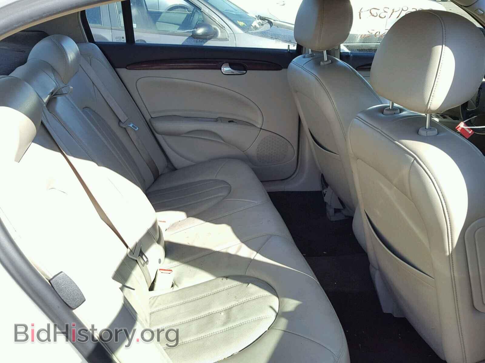 2007 BUICK LUCERNE - VIN: 1G4HD57267U138474 - Фото 6