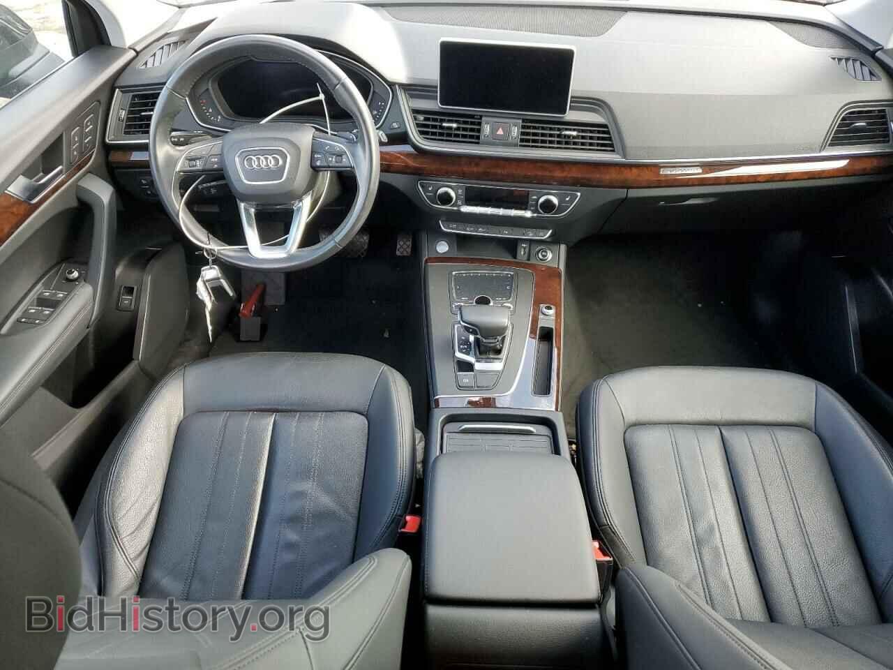 2020 AUDI Q5 - VIN: WA1BNAFY5L2056130 - Фото 8