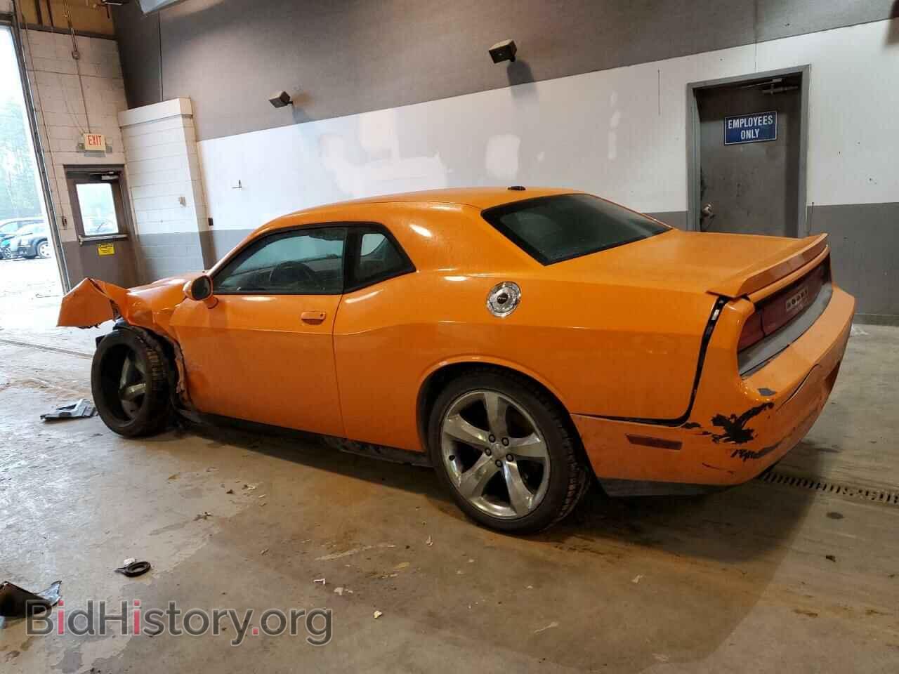 2012 DODGE CHALLENGER - VIN: 2C3CDYAGXCH130545 - Фото 2