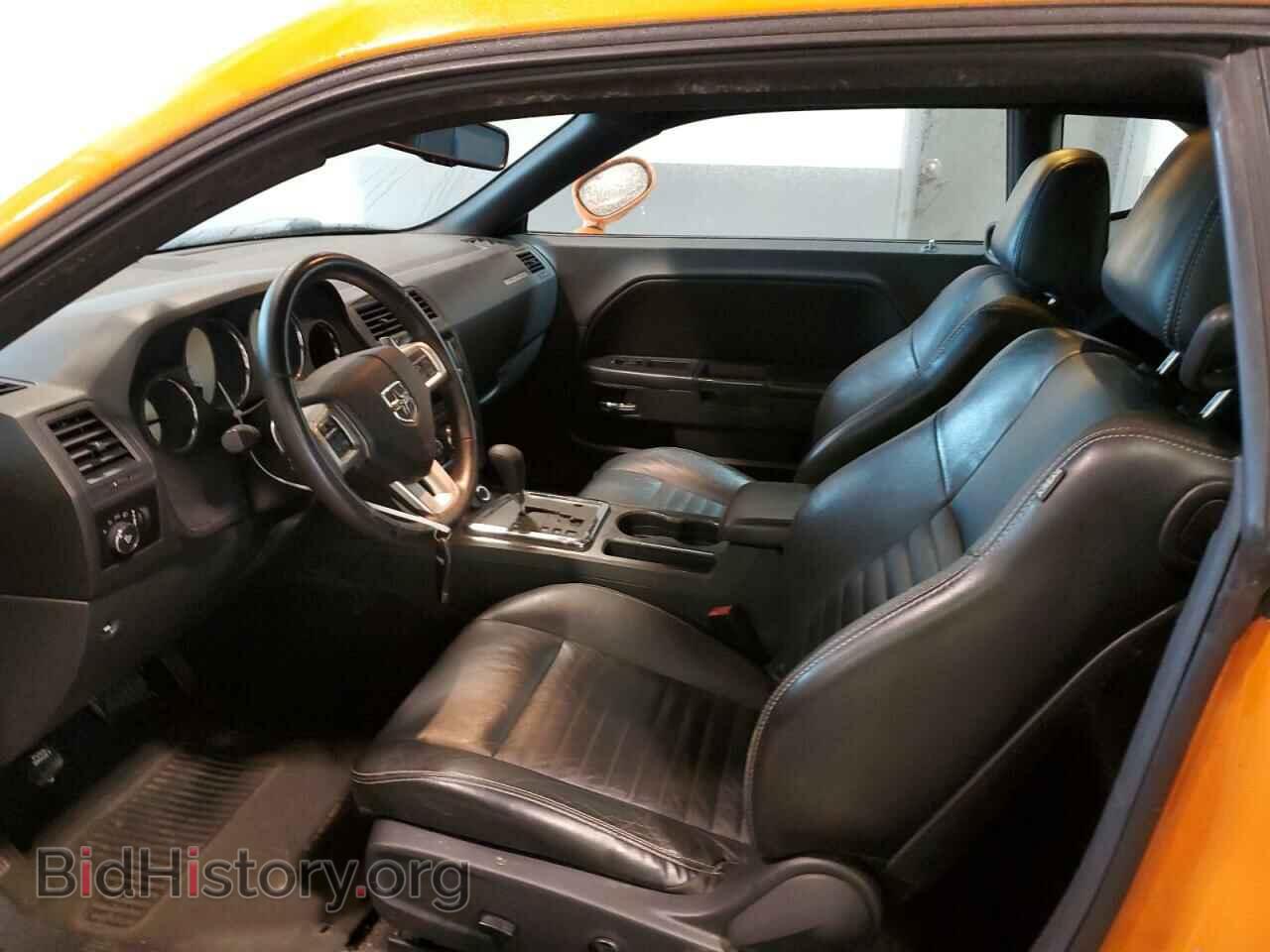2012 DODGE CHALLENGER - VIN: 2C3CDYAGXCH130545 - Фото 7