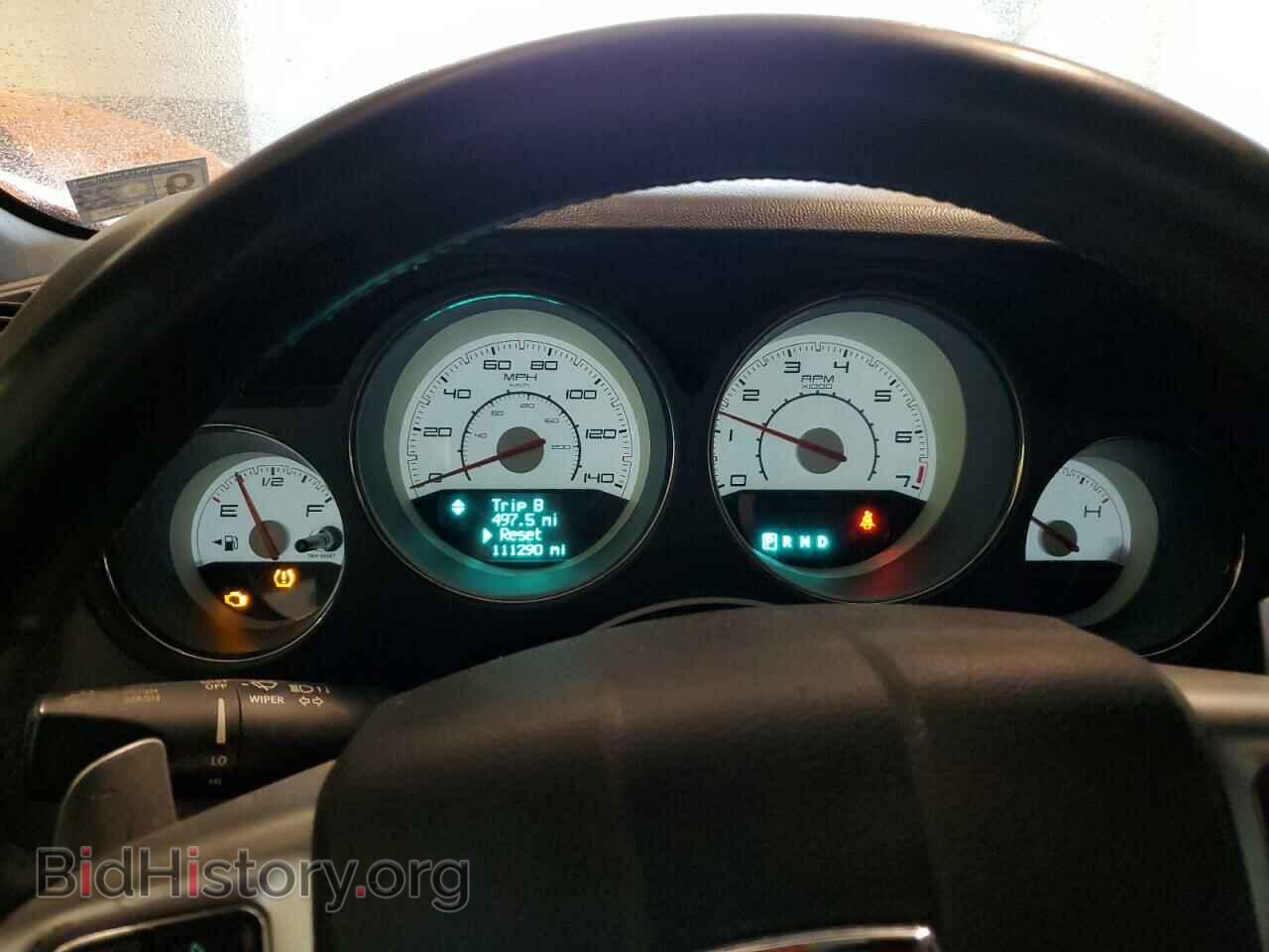 2012 DODGE CHALLENGER - VIN: 2C3CDYAGXCH130545 - Фото 9