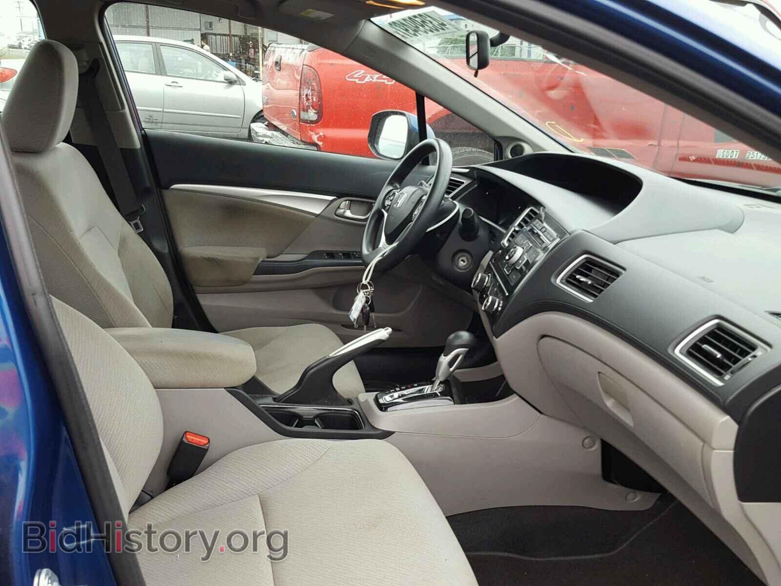 2013 HONDA CIVIC - VIN: 19XFB2F80DE227764 - Фото 5