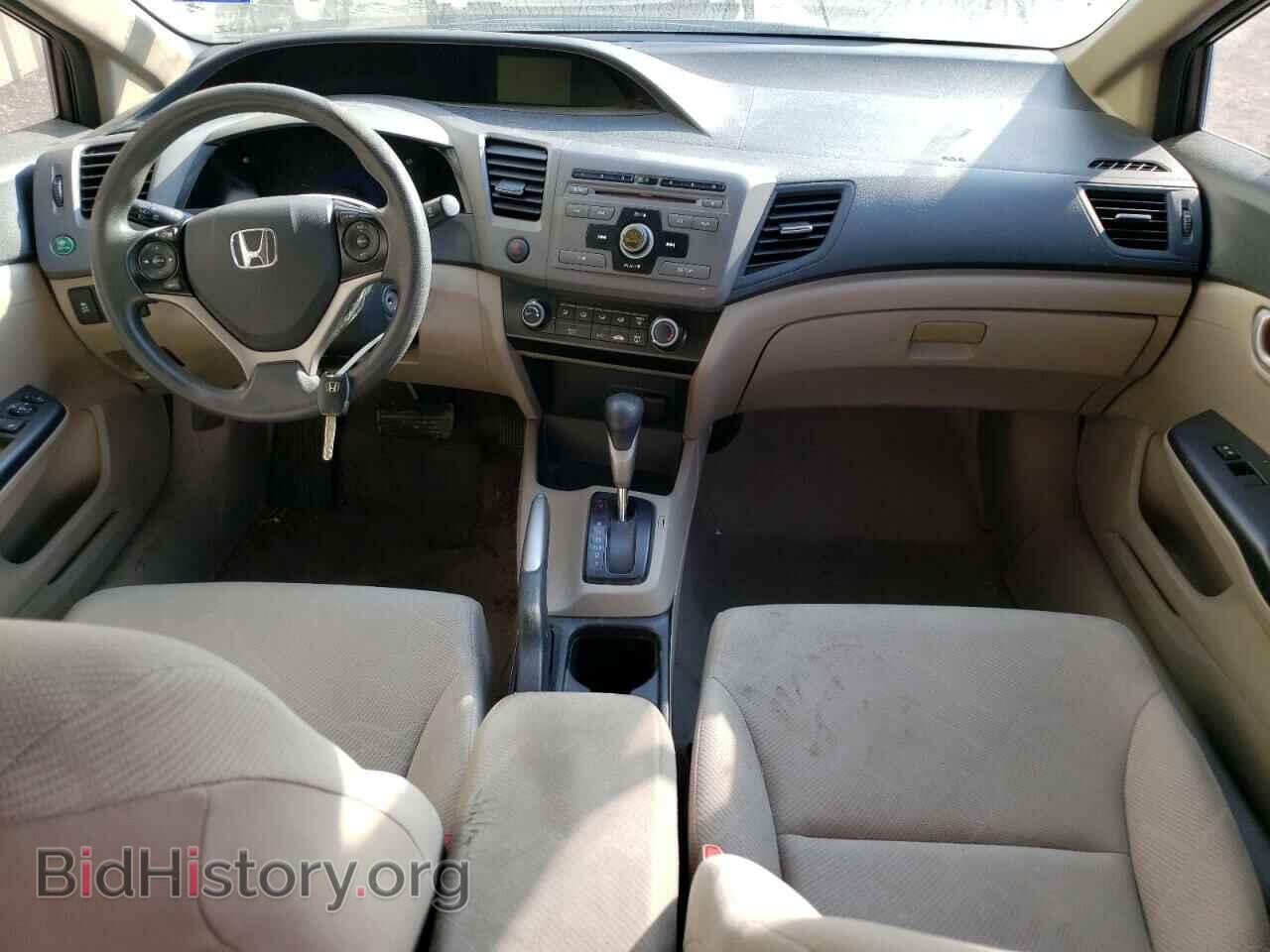 2012 HONDA CIVIC - VIN: 2HGFB2F50CH559357 - Фото 8