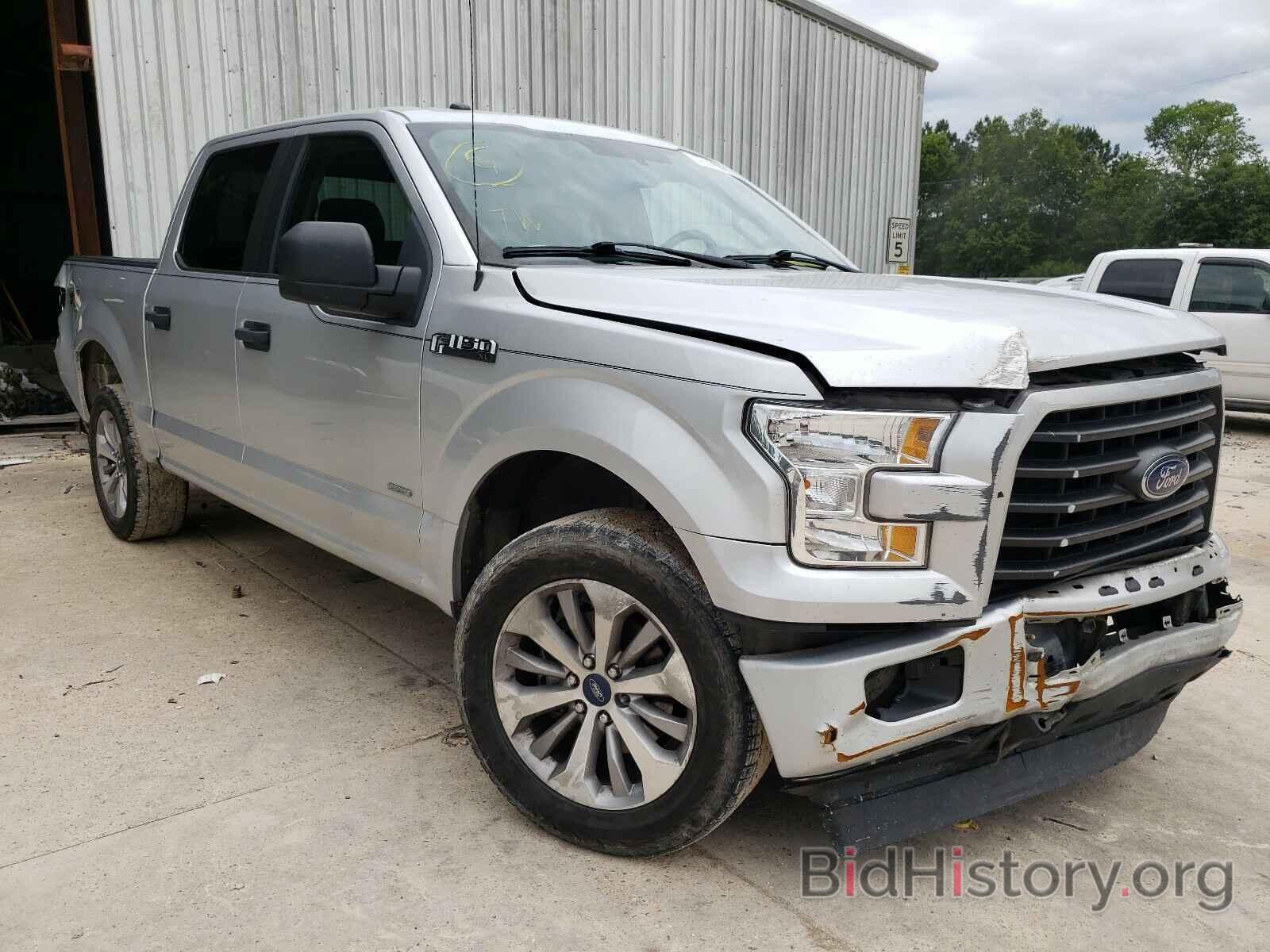 Photo 1FTEW1EP7HKC39559 - FORD F150 2017
