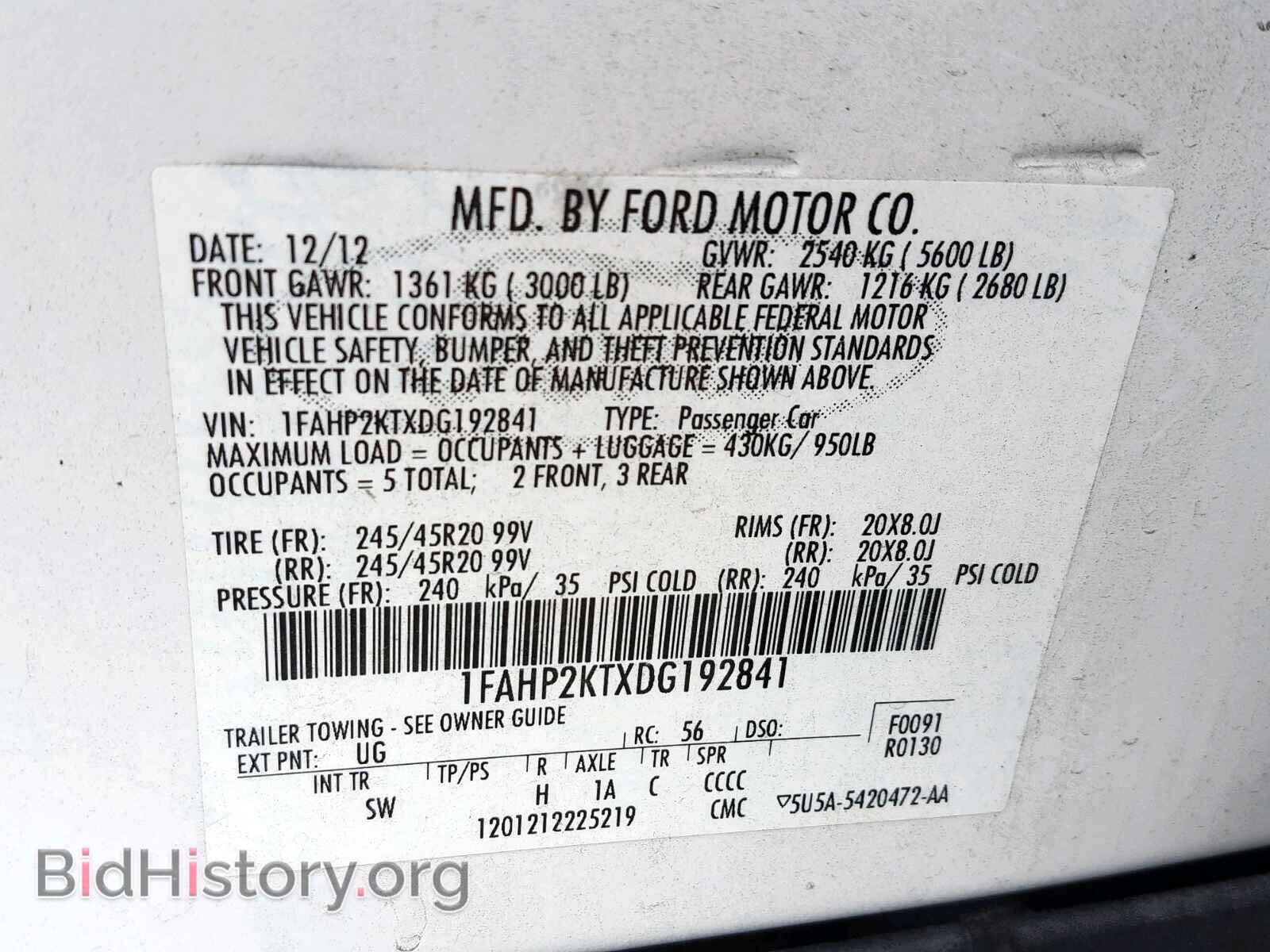 2013 FORD TAURUS - VIN: 1FAHP2KTXDG192841 - Фото 10