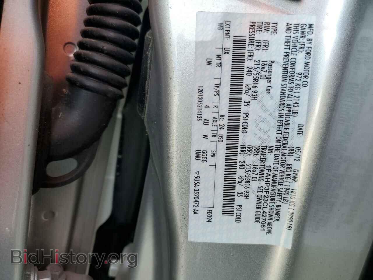 2012 FORD FOCUS - VIN: 1FAHP3F23CL427061 - Фото 13
