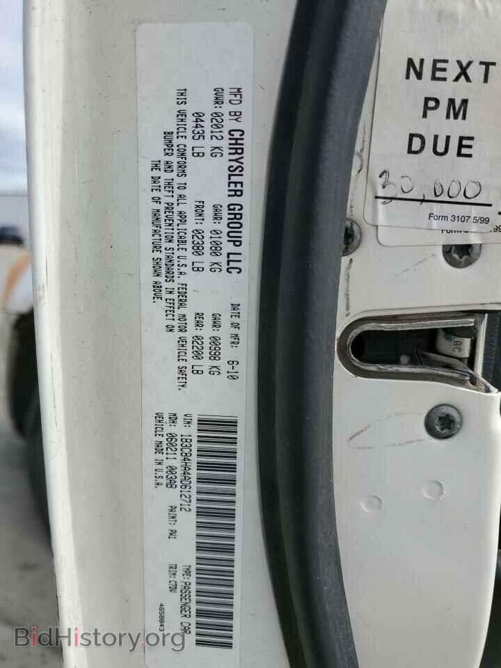 2010 DODGE CALIBER - VIN: 1B3CB4HA4AD612712 - Фото 12