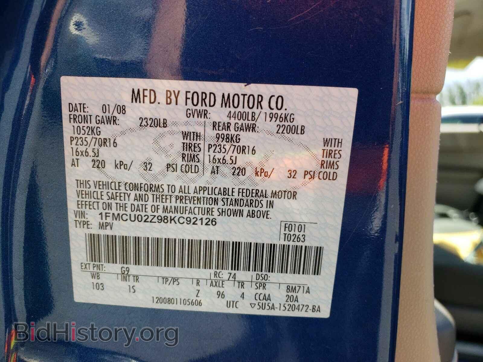 2008 FORD ESCAPE - VIN: 1FMCU02Z98KC92126 - Фото 10