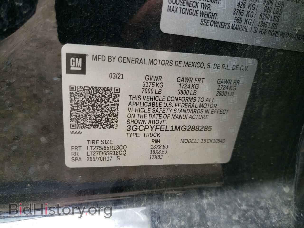 2021 CHEVROLET SILVERADO - VIN: 3GCPYFEL1MG288285 - Фото 10