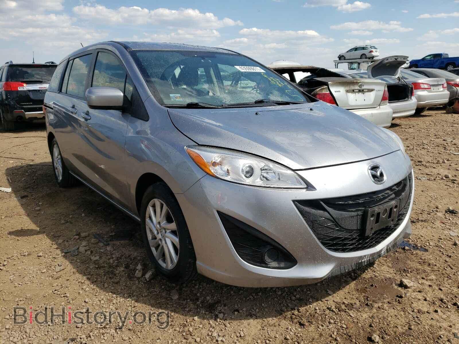 Photo JM1CW2BL2C0126962 - MAZDA 5 2012