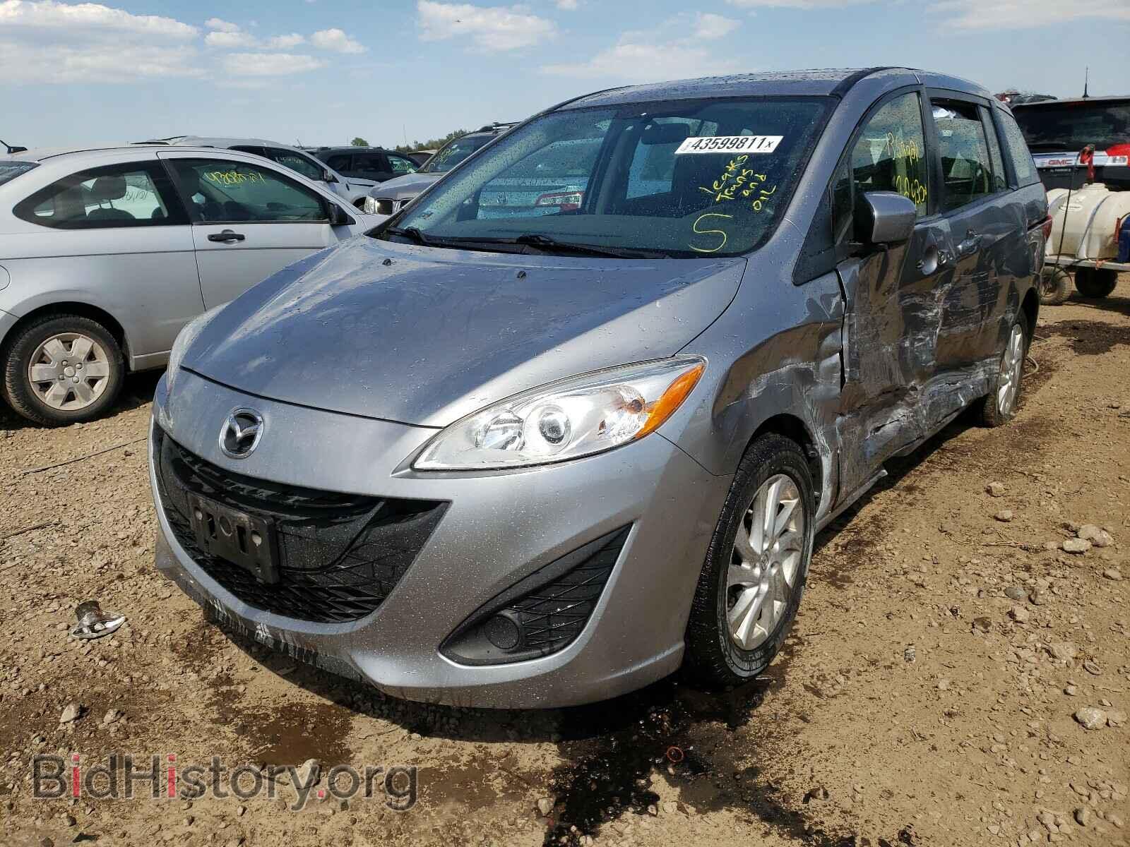 2012 MAZDA 5 - VIN: JM1CW2BL2C0126962 - Фото 2