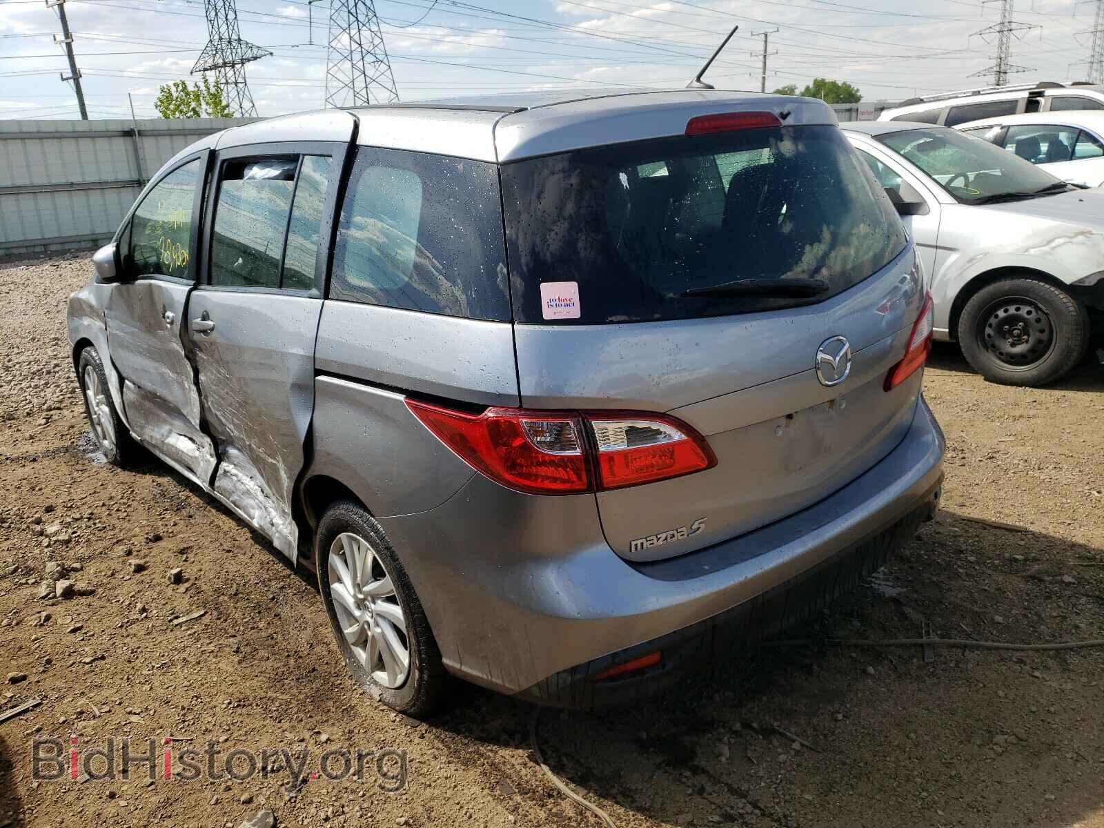 2012 MAZDA 5 - VIN: JM1CW2BL2C0126962 - Фото 3