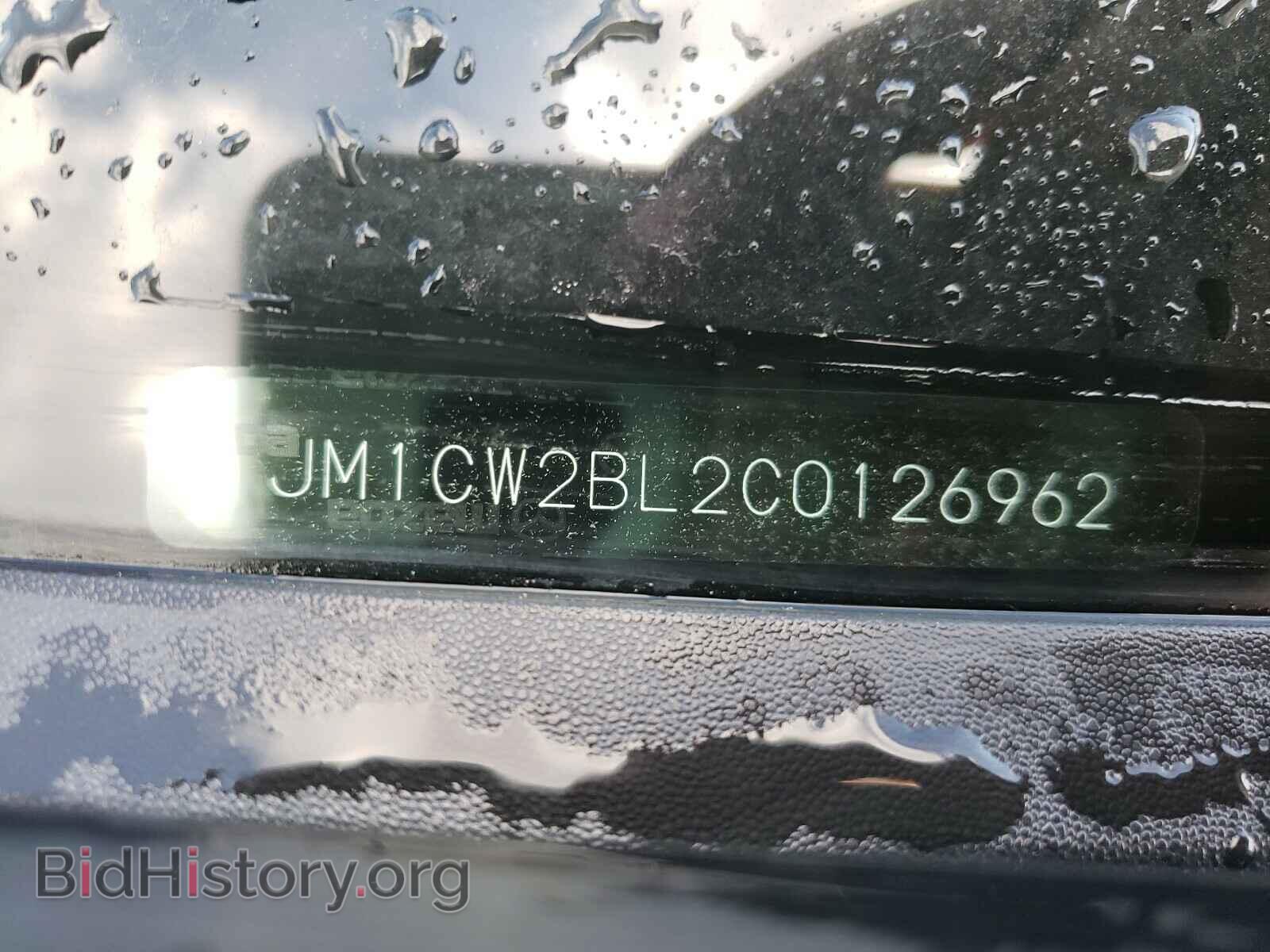 2012 MAZDA 5 - VIN: JM1CW2BL2C0126962 - Фото 10