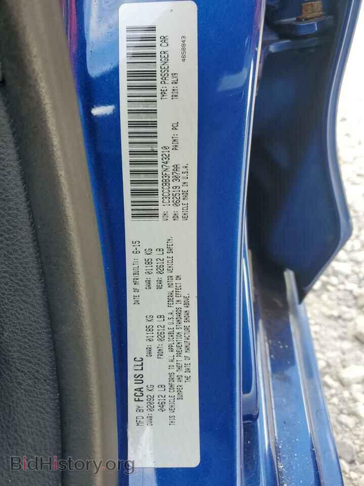 2015 CHRYSLER 200 - VIN: 1C3CCCBB3FN743210 - Фото 12