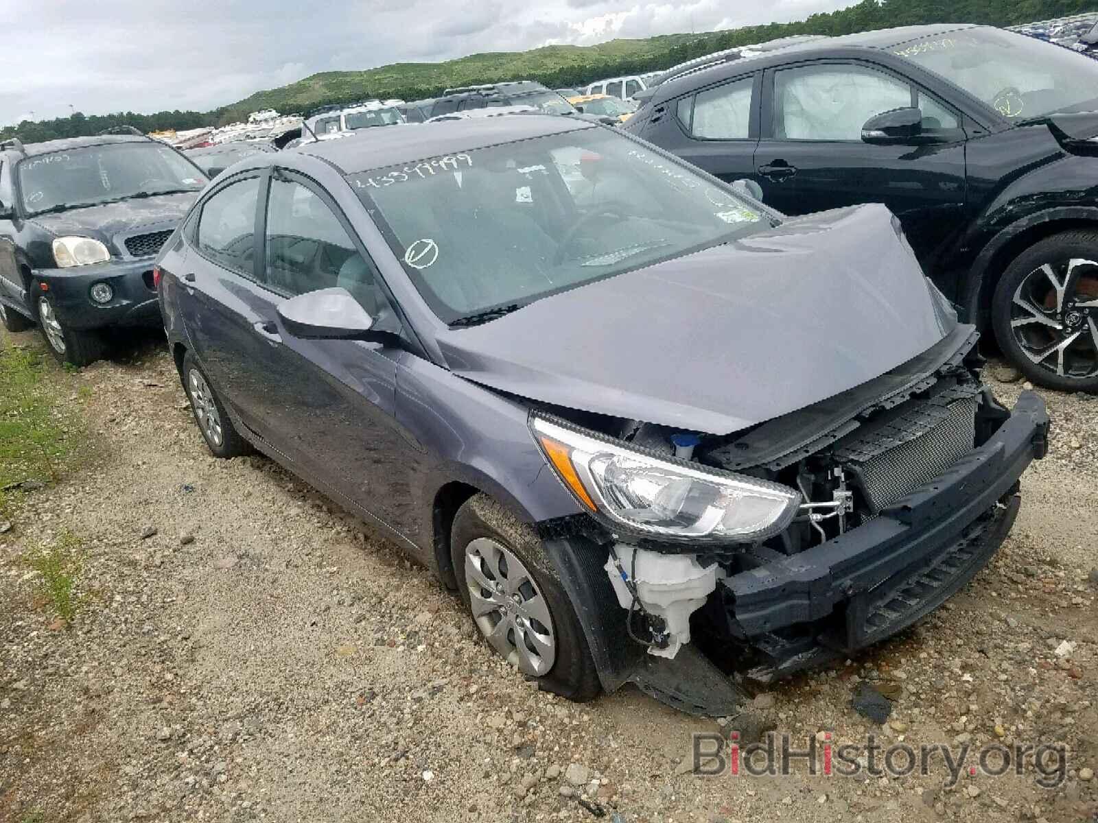 Photo KMHCT4AE6FU871505 - HYUNDAI ACCENT 2015