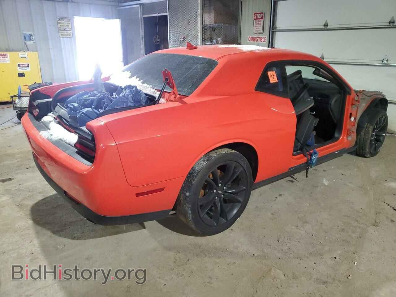 2017 DODGE CHALLENGER - VIN: 2C3CDZBT3HH604716 - Фото 3
