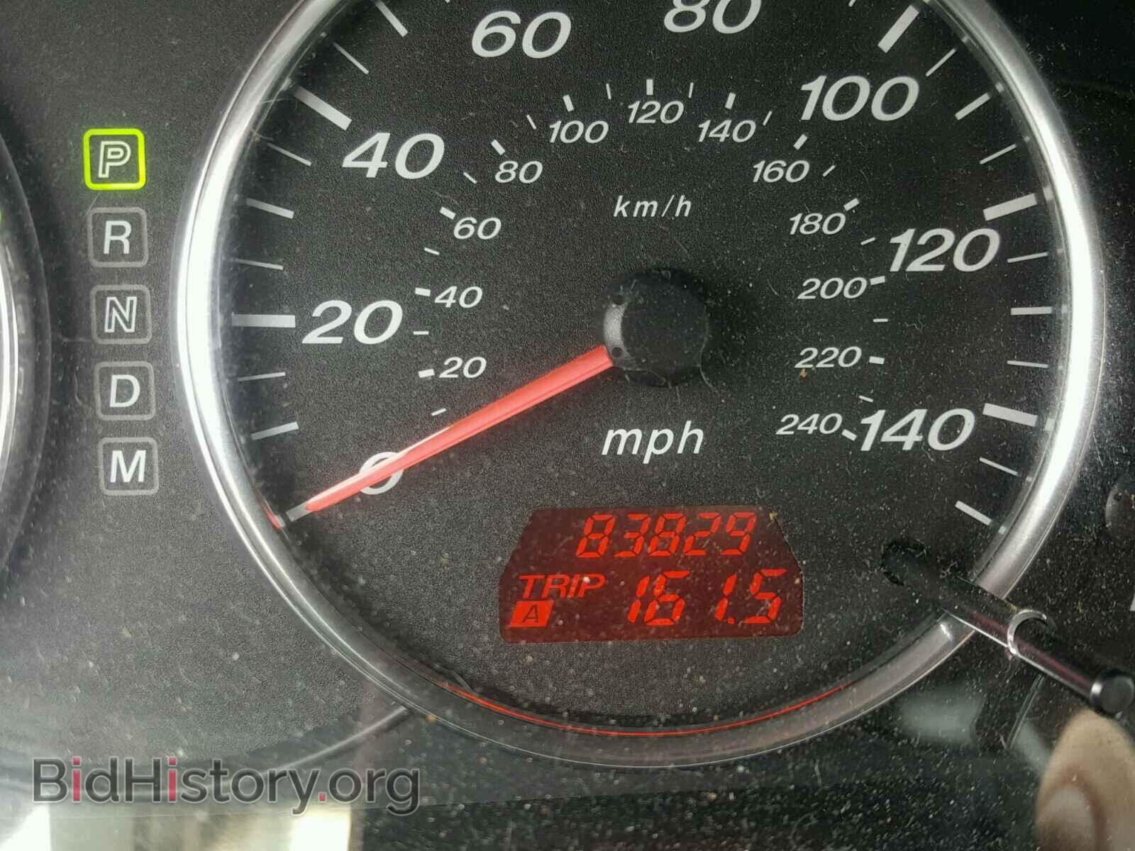 2008 MAZDA 6 - VIN: 1YVHP80C585M40196 - Фото 8