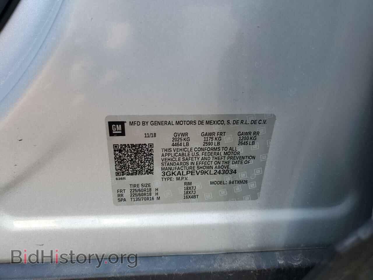 2019 GMC TERRAIN - VIN: 3GKALPEV9KL243034 - Photo 13