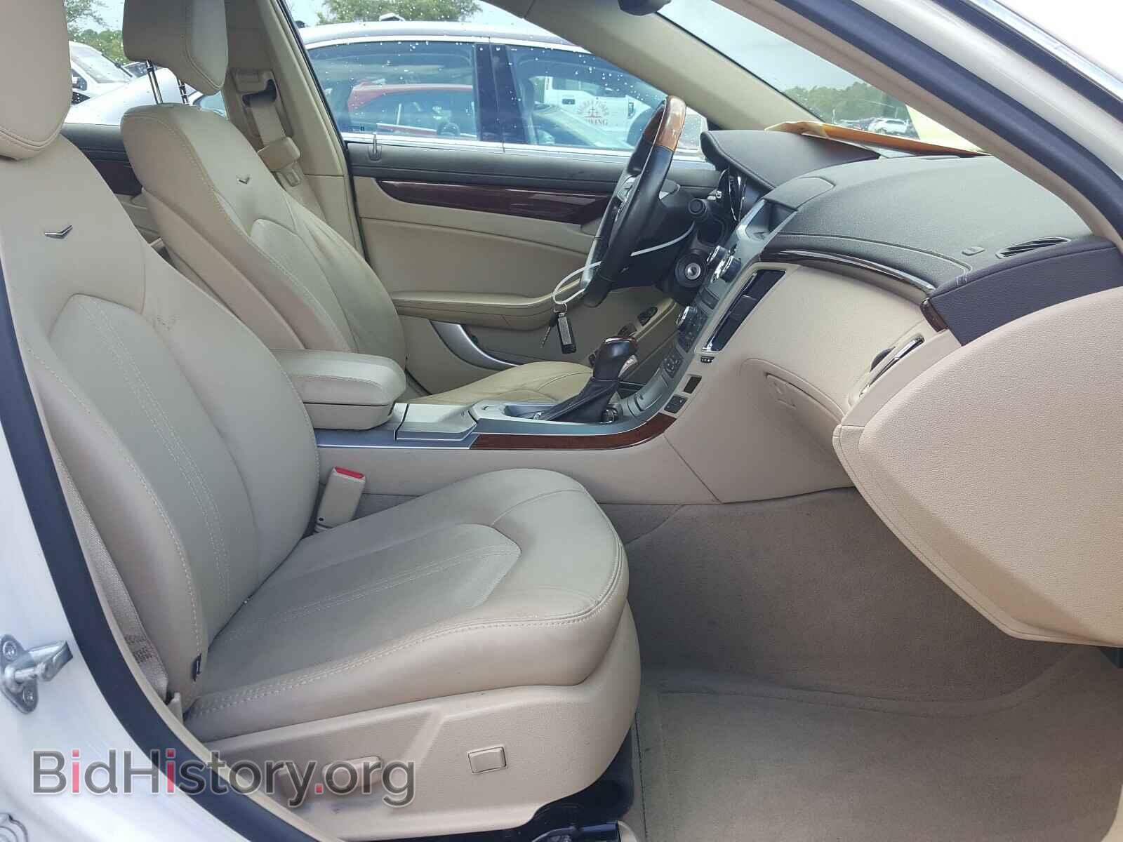 2013 CADILLAC CTS - VIN: 1G6DE5E59D0123082 - Фото 5