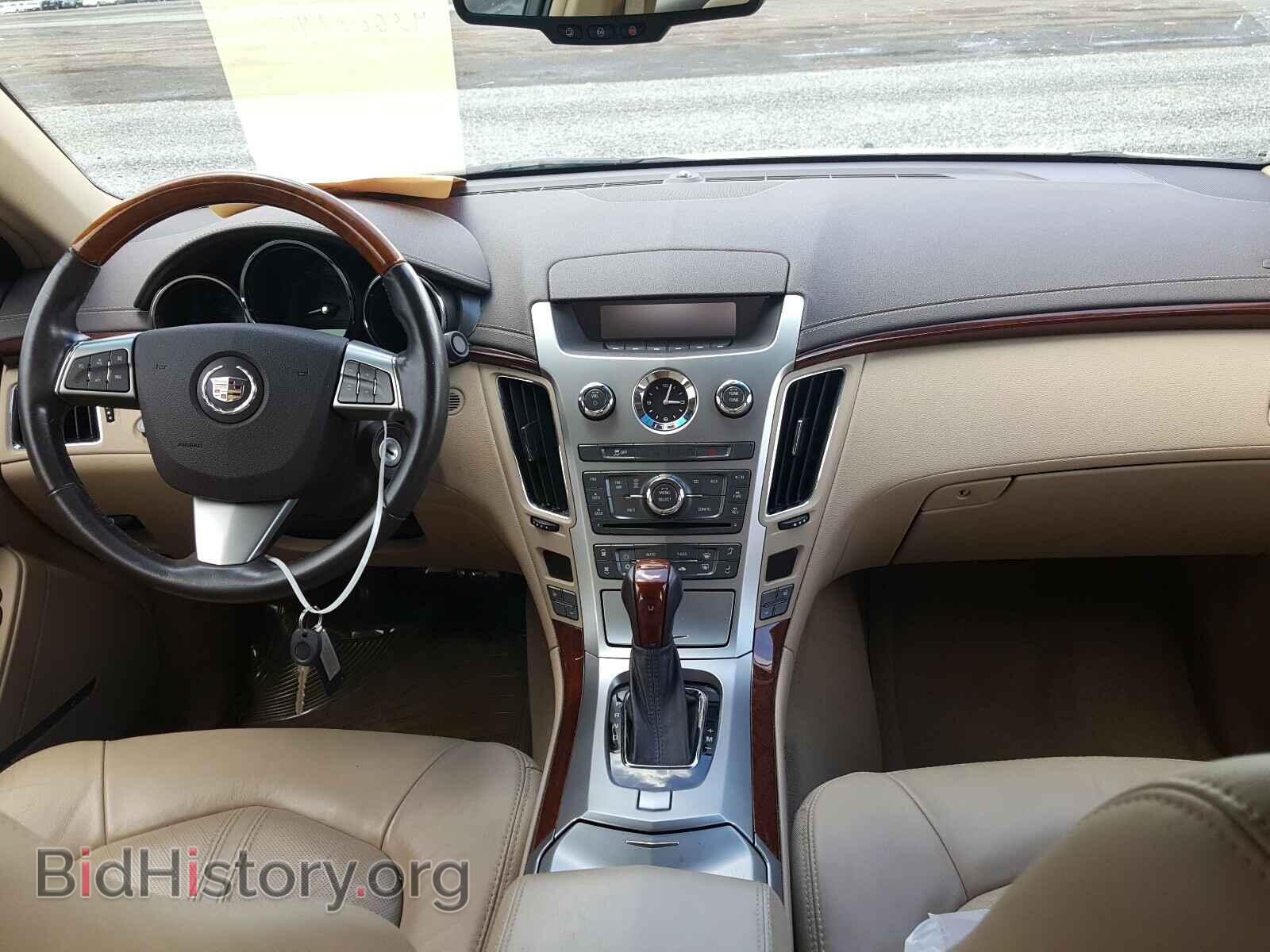 2013 CADILLAC CTS - VIN: 1G6DE5E59D0123082 - Фото 9