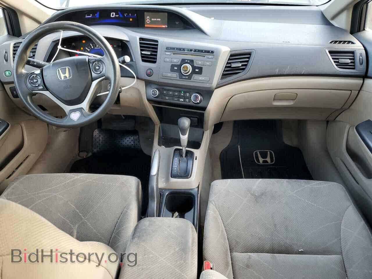 2012 HONDA CIVIC - VIN: JHMFB2F56CS006170 - Фото 8