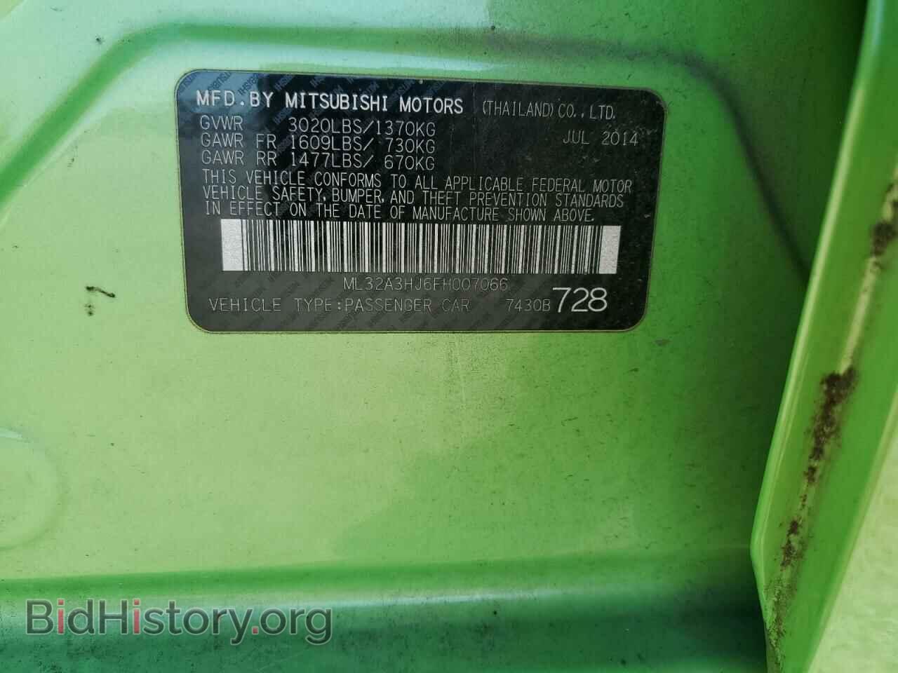 2015 MITSUBISHI MIRAGE - VIN: ML32A3HJ6FH007066 - Фото 13