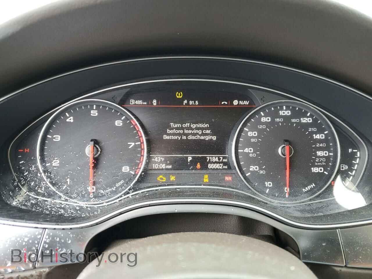 2015 AUDI A6 - VIN: WAUDFAFC8FN029357 - Фото 9