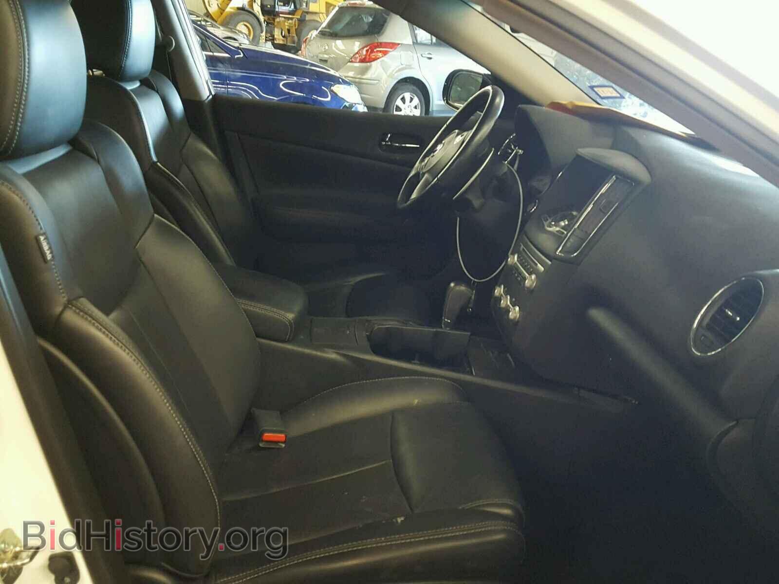 2014 NISSAN MAXIMA S - VIN: 1N4AA5AP2EC913073 - Фото 5