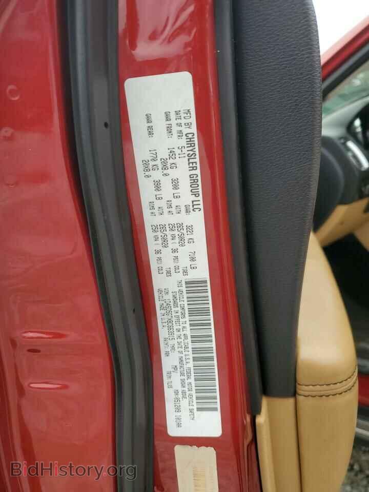 2011 DODGE DURANGO - VIN: 1D4SD5GTXBC663915 - Photo 13