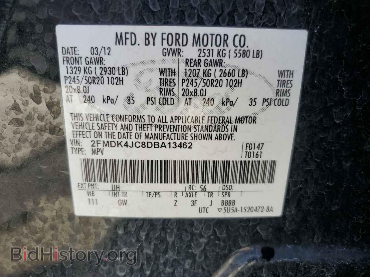 2013 FORD EDGE - VIN: 2FMDK4JC8DBA13462 - Photo 13