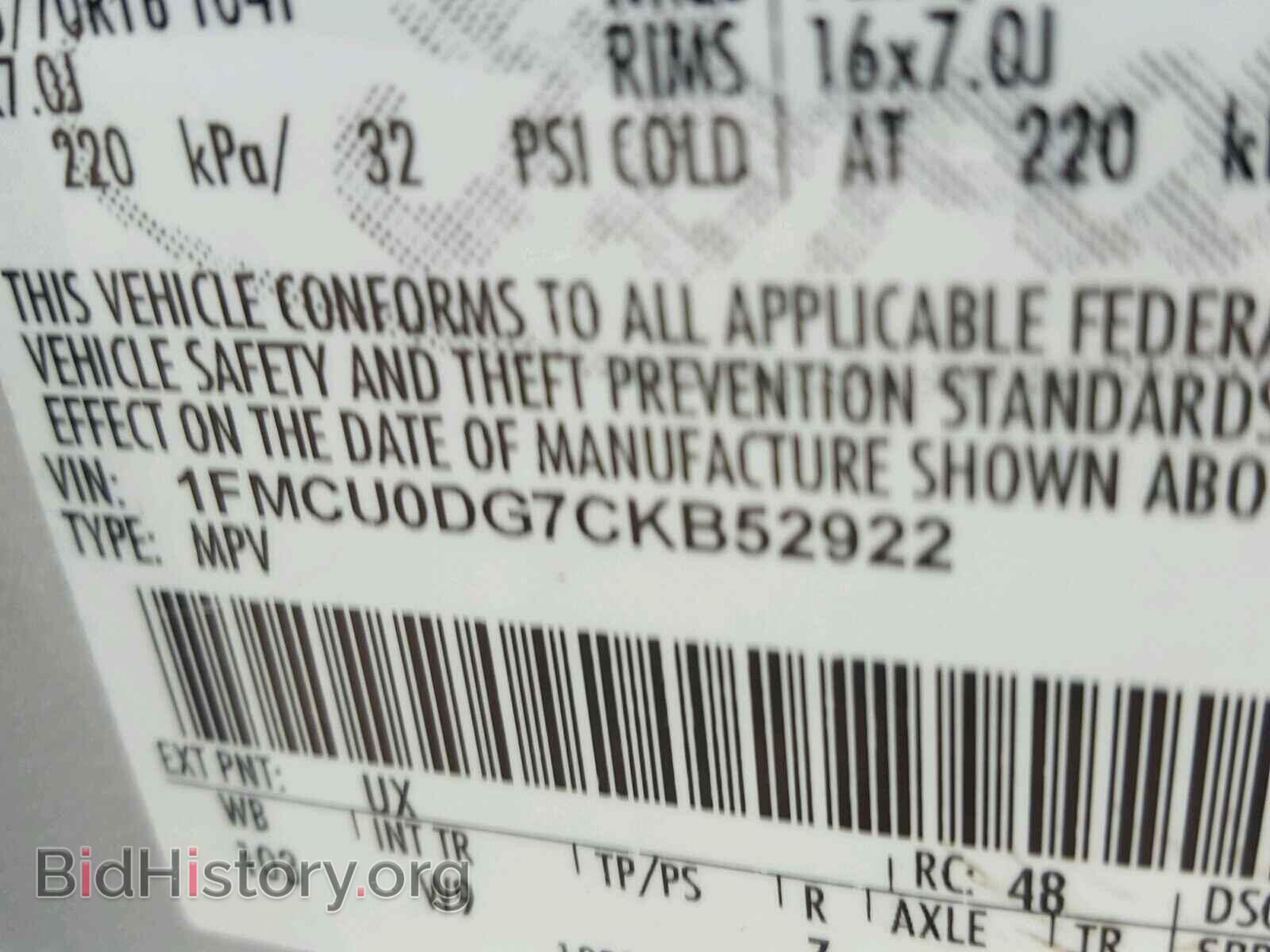 2012 FORD ESCAPE - VIN: 1FMCU0DG7CKB52922 - Photo 10