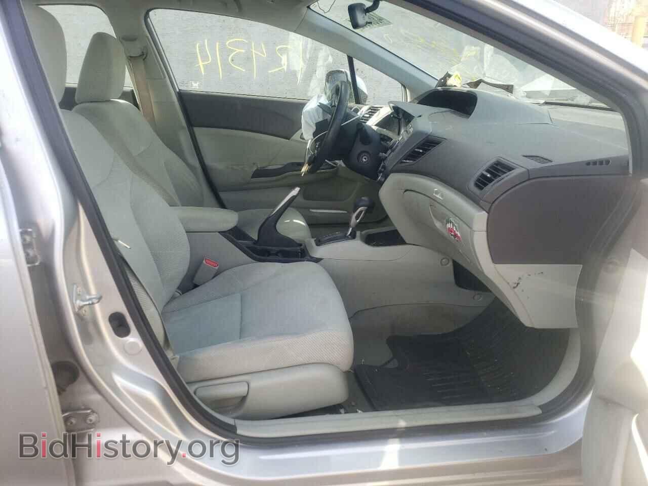 2012 HONDA CIVIC - VIN: 2HGFB2F59CH301760 - Фото 5