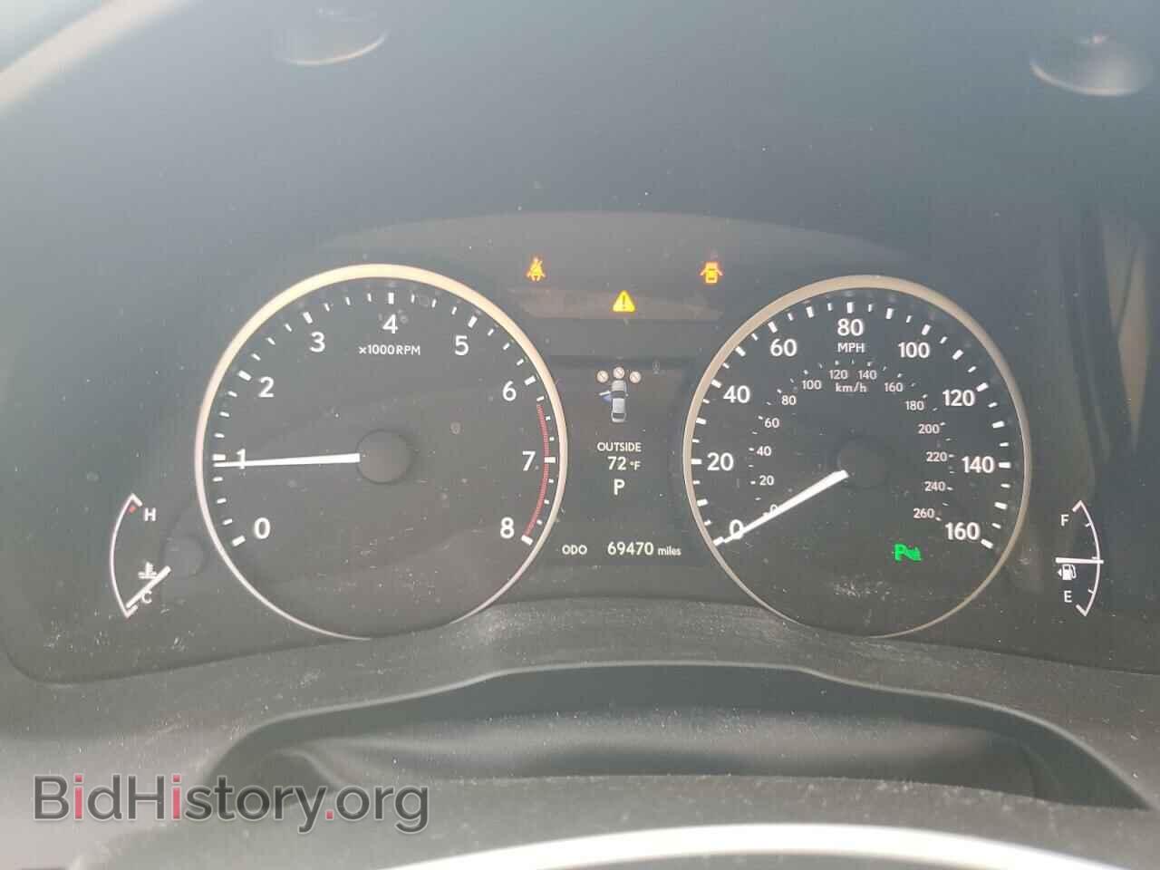 2013 LEXUS ES350 - VIN: JTHBK1GG0D2066987 - Фото 9