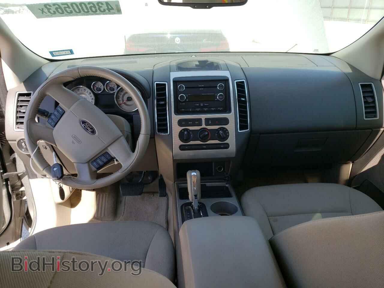 2008 FORD EDGE - VIN: 2FMDK38C88BB32876 - Фото 8