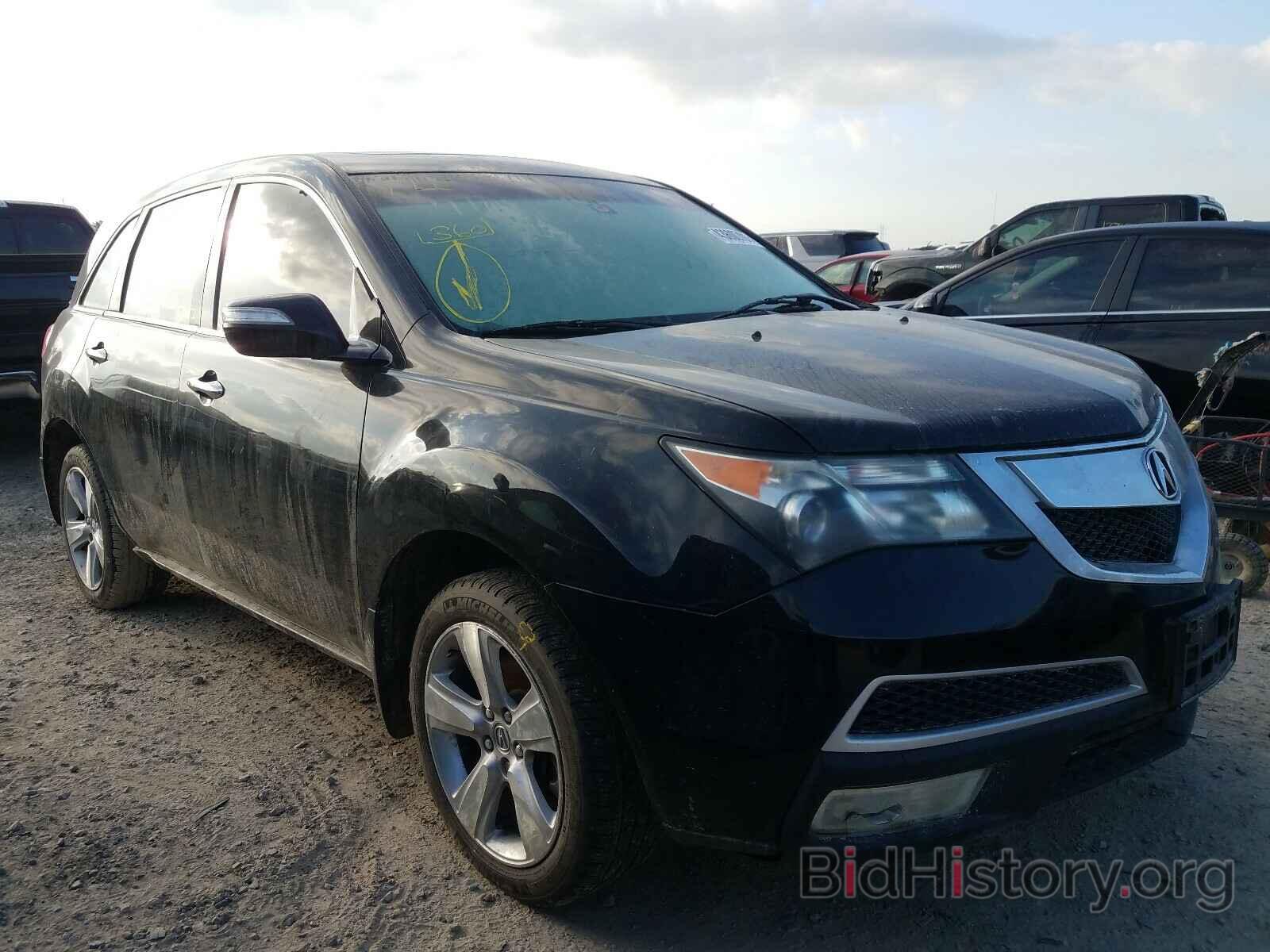 Photo 2HNYD2H46AH508913 - ACURA MDX 2010