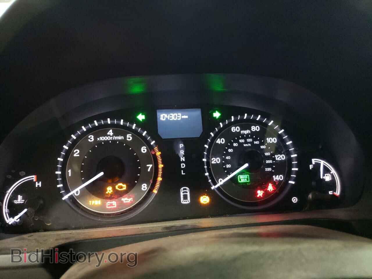 2015 HONDA All Models - VIN: 5FNRL5H24FB012048 - Фото 9