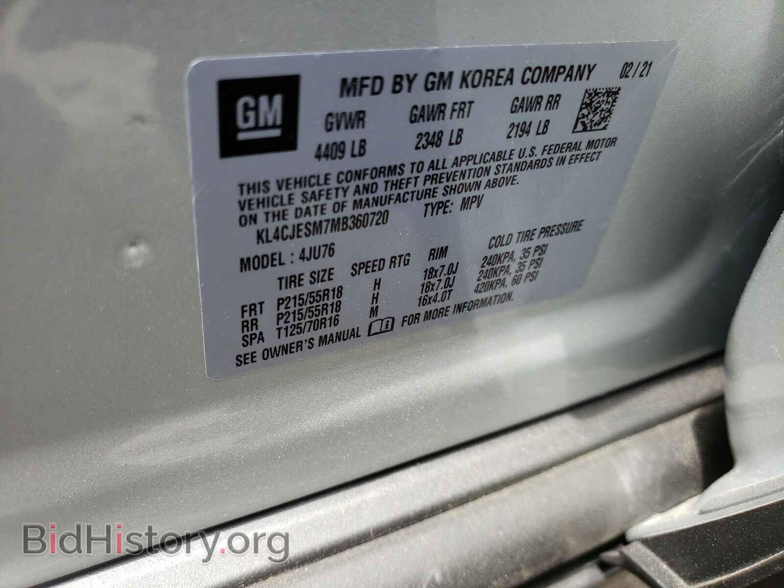 2021 BUICK ENCORE - VIN: KL4CJESM7MB360720 - Photo 10