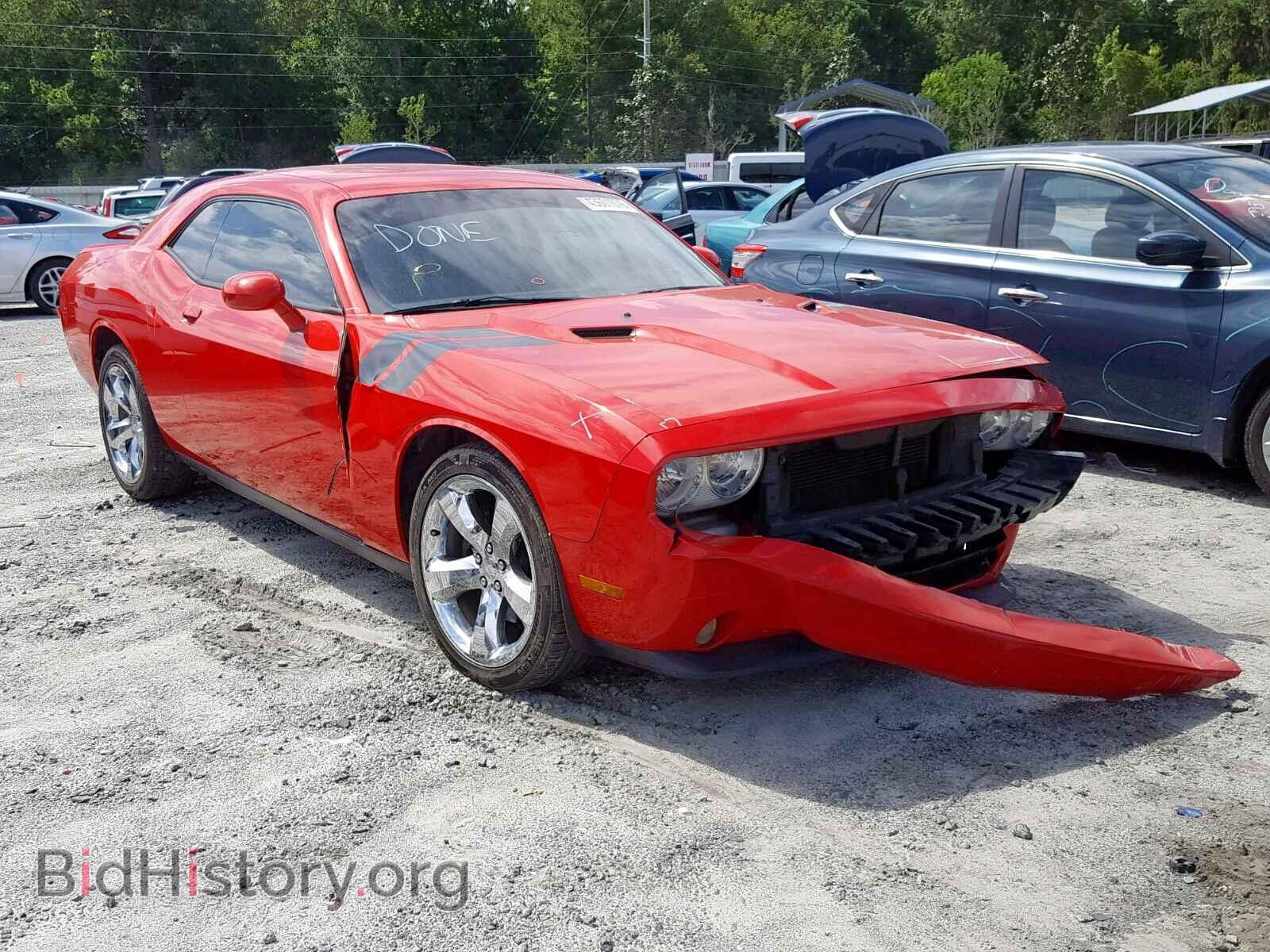 Photo 2C3CDYAG2EH237995 - DODGE CHALLENGER 2014
