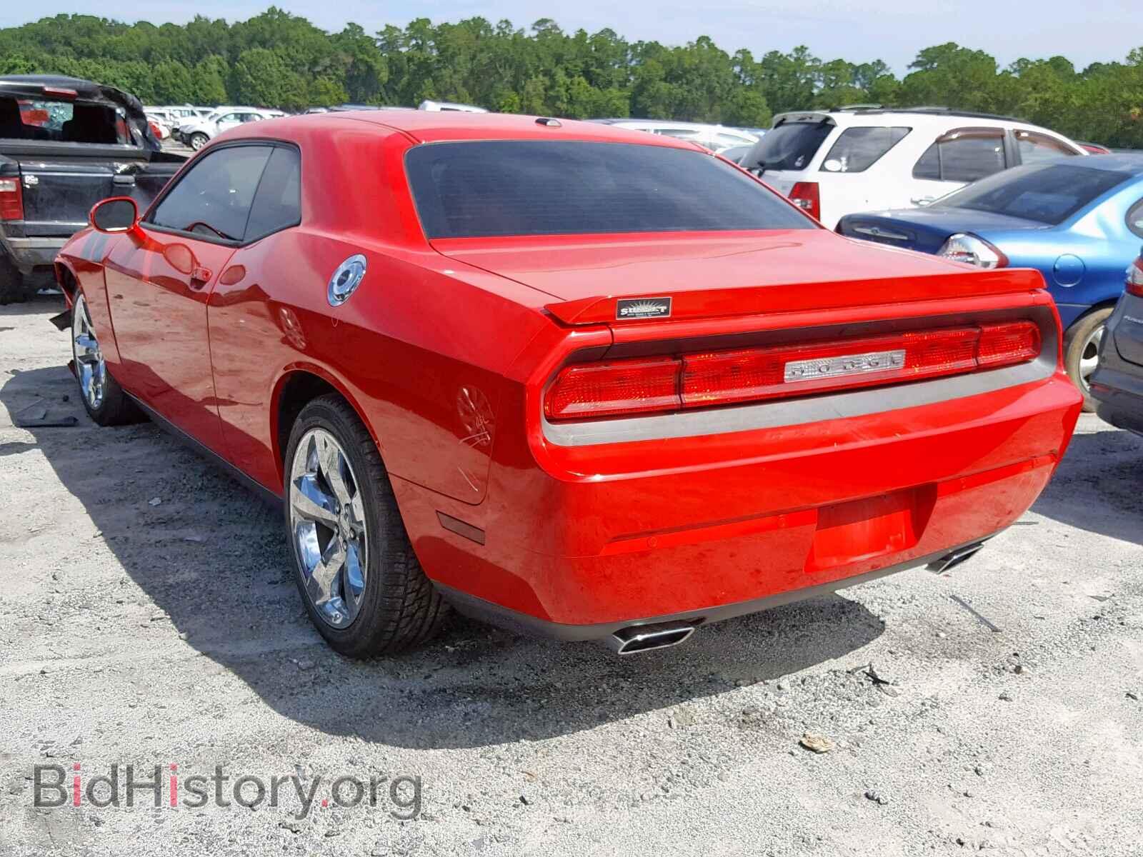 2014 DODGE CHALLENGER - VIN: 2C3CDYAG2EH237995 - Фото 3